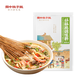 蜀中桃子姐 缽缽雞調(diào)味料藤椒味320g 只麻不辣冷鍋麻辣燙串串香火鍋底料包