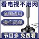 線長5米】DTMB地面波數(shù)字電視天線室內(nèi)信號接收器免費看電視神器 16年后數(shù)字電視可用（線長5米）