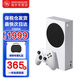 微軟（Microsoft） 微軟Xbox Series X/S游戲機(jī)XSX 全球購次時(shí)代4K日版電視游戲機(jī) Xbox Series S 日版(最快次日達(dá)) 現(xiàn)貨速達(dá)