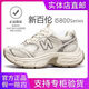 新百倫5800休閑運動鞋女2025夏季網(wǎng)面透氣情侶百搭小眾跑步增高老爹鞋 5800米卡其 39 情侶款