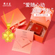 周大生 CHOW TAI SENG黃金項鏈足金四葉草吊墜女金項鏈情人節(jié)生日禮物送女友老婆媽媽 足金項鏈 約1.9-2.05g【心動摯愛禮盒】