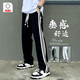 倉(cāng)石一樹 KAZUKI KURAISHI倉(cāng)石一樹寬松休閑褲男直筒夏季薄款2025新款美式運(yùn)動(dòng)褲側(cè)邊條紋潮 黑色 XL