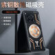 博翼適用一加ACE3Pro手機殼新款紫銅石墨烯散熱外殼PJX110車載磁吸全包邊防摔電競鋁合金磨砂保護套 一加ACE3Pro 【機甲款】紫銅散熱殼【配手機膜】