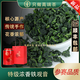 唯茶優(yōu)品安溪蘭花香鐵觀音特級(jí)濃香型官方旗艦店2025新茶葉罐裝見父母送禮
