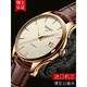 瑞士正品手表男士全自動(dòng)機械表大氣專(zhuān)用高端防水真皮帶男腕表 T2753玫金白面