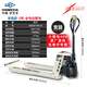 杭叉雷翼mini全電動(dòng)叉車1.5噸2噸鋰電液壓搬運(yùn)托盤裝卸車小型地牛手推車CBD15-WS-D長(zhǎng)續(xù)航 經(jīng)濟(jì)耐用款-鋰電2噸-寬腿-685mm