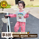 G.DUCKKIDS小黃鴨聯(lián)名奧特曼衣服女童套裝寶寶寬松春秋季休閑衛(wèi)衣女童運動裝 粉紅色【眼睛可發(fā)光】 110 (建議98-105cm 3-4周歲）