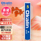 澳加林（Okalin）羽毛球威健精選羽毛飛行穩(wěn)定耐打落點(diǎn)精確AC4性價(jià)比大賽及專業(yè)用 12只裝 1筒 AC5(2速=77速）