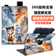 羽樂(lè )梵步步高學(xué)習機X6平板保護套11.6英寸洪恩版2025新品可旋轉保護殼X3家教機a7寶典版學(xué)生學(xué)習平板皮套 雙雙聯(lián)合哪吒【旋轉帶搭扣】配書(shū)寫(xiě)觸控筆 步步高學(xué)習機X6洪恩版11.6英寸
