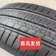 瑪吉斯輪胎205/65R15 原裝配套 全球十大品牌 205/65R15  ME3+ 原裝配套
