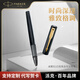 派克（PARKER）簽字筆 商務(wù)辦公專(zhuān)用送禮經(jīng)典書(shū)寫(xiě)練字 威雅XL幻夜黑金夾寶珠筆-私人定制