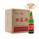西鳳酒 【2020年產(chǎn)】綠瓶89版金獎(jiǎng)小蓋 鳳香型白酒 45度500mL*9瓶整箱