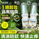 安貝兒叮叮驅蚊液60ml夏季寶寶驅蚊防護止癢噴霧外出遠離蚊蟲(chóng)驅蚊噴霧 驅蚊液60ml*1瓶