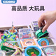皮蛋爸爸洞洞樂盲盒2025新款抽獎戳戳樂男女孩生日禮物幼兒園小學(xué)生獎勵品 幼兒園-益智款