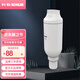 科勒（KOHLER）尚思智能座便器馬桶過(guò)濾棒除菌凈水濾芯1250837-SP適配座便器 1250837-SP