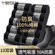 莫代爾10雙襪子男春夏薄款100%純棉短襪10A抗菌防臭運動船襪吸汗商務(wù)襪