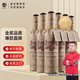 威龍93珍藏蛇龍珠干紅葡萄酒750ml*6支整箱國際金獎(jiǎng)獲獎(jiǎng)國產(chǎn)紅酒禮品