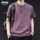 JEEP SPIRIT高端美式復(fù)古短袖t恤男純棉2025新款寬松大碼休閑百搭體恤男上衣 醬紫色 XL 合適140-160斤