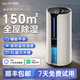蘇寧宜品除濕機轉輪抽濕機家用20-200平方除濕器抽濕器小型干衣機臥室地下室干燥機回南天除濕神器補貼 6L/天 【基礎款】全屋除濕
