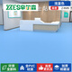 辛爾森商用pvc醫院塑膠地板革地墊工廠(chǎng)車(chē)間學(xué)校水泥地面專(zhuān)用耐磨地膠 2.0高品質(zhì)耐磨地膠【10平】6000