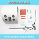 EcoStart外科婦科腹腔鏡手術(shù)模擬訓練器械，胸腔鏡訓練箱 模擬器 30度內鏡 操作箱+0度鏡+模塊+2器械