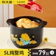 炊大皇（COOKER KING） 大容量砂鍋煲燉鍋家用燃氣陶瓷煲湯鍋沙鍋明火耐高溫瓦罐石鍋 直筒煲(花朵圖） 5L