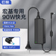 e磊 宏基筆記本充電器 4750G 4920 4730 5750G 4520G E5-572G K50適配器19V 4.74A 90W電源線