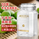 谷養(yǎng)康0添加泡酒專用白酒 42度浸泡果酒泡水果酒純糧酒 清香型高粱酒 42度 1L 【優(yōu)選-更優(yōu)品質(zhì)】