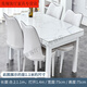 富添喜餐桌組合奶油風(fēng)餐椅長方形家用小戶型折疊伸縮 110*75cm白巖板+兔耳椅 1桌4椅無爐