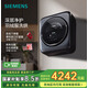 西門子壁掛洗衣機(jī)3公斤母嬰兒童內(nèi)衣褲全自動(dòng)滾筒迷你小型掛壁全彩觸屏 晶御智能 湖蘊(yùn)藍(lán)-WZ0AW7010W