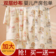 浣喜佳兒純棉紗布產(chǎn)房包單春夏秋嬰幼兒防驚跳包裹巾抱被初新生兒寶寶蓋毯 城堡+獅子【2條裝】100*110cm