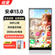 紐曼A10智能mp3/mp4音樂Ai播放器WiFi可上網藍牙5.0英寸 4+64G安卓13 在線聽歌mp5觸屏看視頻小說 黑色