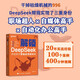 解鎖 DeepSeek：開(kāi)啟多元智能應(yīng)用新時(shí)代 異步圖書(shū)出品