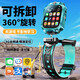 小米手機通用【2025新款】?jì)和娫?huà)表手男孩女孩可插卡定位防水3-6-12-18歲青少年初高中生專(zhuān)用微信無(wú)游戲 【至尊綠128G】任意下載+零錢(qián)包