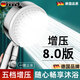 Rosecret【德國(guó)】增壓淋浴花灑噴頭全套強(qiáng)勁家用多功能洗澡手持蓮蓬噴頭 五檔單花灑【星光銀】六代升級(jí)版 硅膠出水孔密集大出水量暢享淋浴