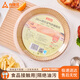 尚烤佳（Suncojia）空氣炸鍋紙燒烤烤肉盤圓形吸油紙蛋糕烘焙紙托20cm 50只裝 