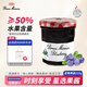 蓓妮媽媽 藍莓果醬225g 法國進(jìn)口Bonne Maman水果量50%早餐烘焙涂抹面包醬