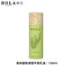 赫拉HOLA海藻保濕水牛奶雪膚亮白爽膚水乳液茶樹控油調(diào)理凈痘祛粉刺 茶樹乳150ml-裸瓶