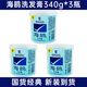 海鷗【次日達】海鷗洗頭膏國產(chǎn)老牌子去屑老式上海日化海鷗洗發(fā)膏340g 海鷗洗發(fā)膏3瓶