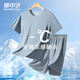 雪中飛睡衣男無(wú)痕夏季薄款透氣速干短袖冰絲涼感家居服套裝可外穿送男友