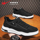 雙星帆布鞋男鞋夏季冰絲透氣布鞋一腳蹬休閑板鞋軟底運動(dòng)工作潮鞋 黑色 40