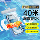 VENIDER手機(jī)防水袋可觸屏防水套游泳漂流掛繩掛脖手機(jī)袋外賣騎手專用防雨殼水下蘋果華為小米手機(jī)