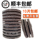 魁鷹 加厚百頁輪拋光片打磨片100百葉片百頁片拋光輪平面砂布輪 加厚升級耐磨王【60目】十片