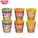日清食品（NISSIN） 合味道方便面 杯裝泡面 【鮮湯】海鮮+五香+蝦仁 混搭6杯