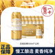 百威百威金尊啤酒500ml*12罐整箱裝原麥汁濃度10P 500mL 12罐 【100%正品保障 新鮮日期】