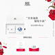 RE·CLASSIFIED 調香室珊車(chē)載香水香氛擴香器淡香車(chē)內飾品汽車(chē)出風(fēng)口持久留香 琉光夜蝶-擴香器+2香氛片 2g