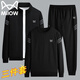 貓人七夕情人節(jié)禮物套裝男春秋運(yùn)動(dòng)夾克衛(wèi)衣休閑褲三件套休閑寬松男裝