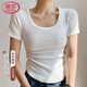 浪莎t恤女夏季螺紋短袖2025新款正肩修身體恤圓領(lǐng)上衣可外穿