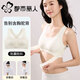 都市麗人發(fā)育期少女內(nèi)衣初高中學(xué)生女大童文胸矯正防駝背15歲運(yùn)動防震背心