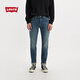Levi's赤耳設計李維斯男502錐形美式復古vintage休閑藍色牛仔長(cháng)褲 深藍色 31 (32)